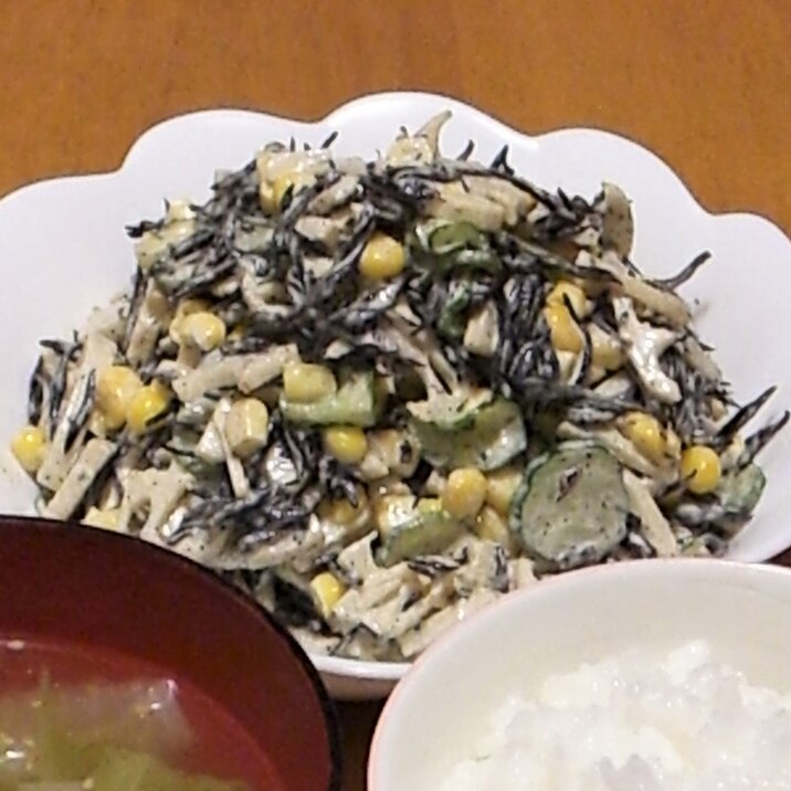ひじきとれんこんサラダ カレー味 レシピ 作り方 By R Chibico 楽天レシピ ひじきとれんこんサラダ カレー味 レシピ 作り方 By R Chibico 楽天レシピ